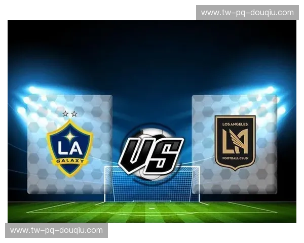 洛城银河vs曼联：星光璀璨的玫瑰碗之夜，足球史诗的又一次激荡